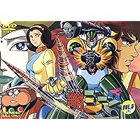 Amazon.co.jp: 鋼鉄ジーグ VOL.1 [DVD] : 古谷徹, 吉田理保子, 永井豪: DVD