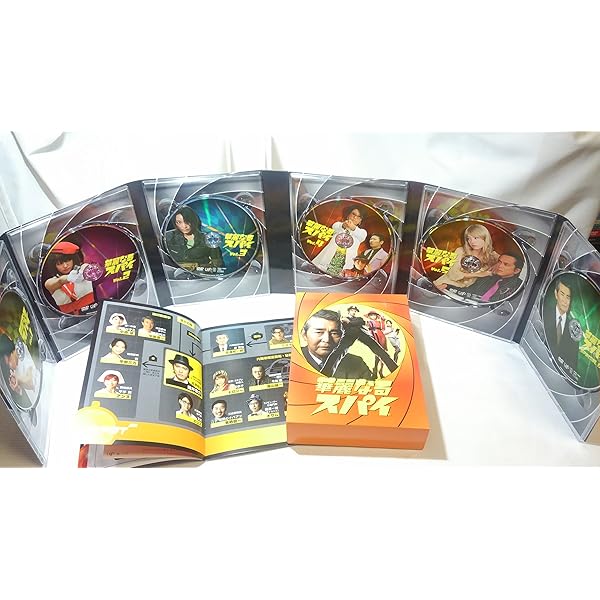 Amazon.co.jp: 歌姫 DVD-BOX : 長瀬 智也, 相武 紗季, 佐藤 隆太, 古谷