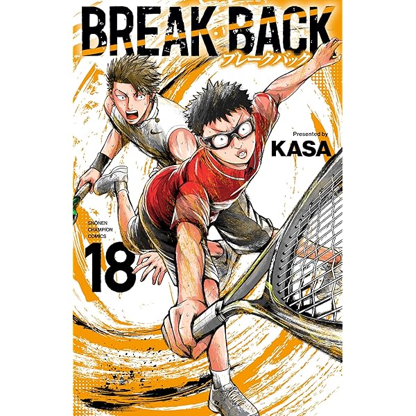 Amazon.co.jp: BREAK BACK(1): 少年チャンピオン・コミックス : KASA: 本