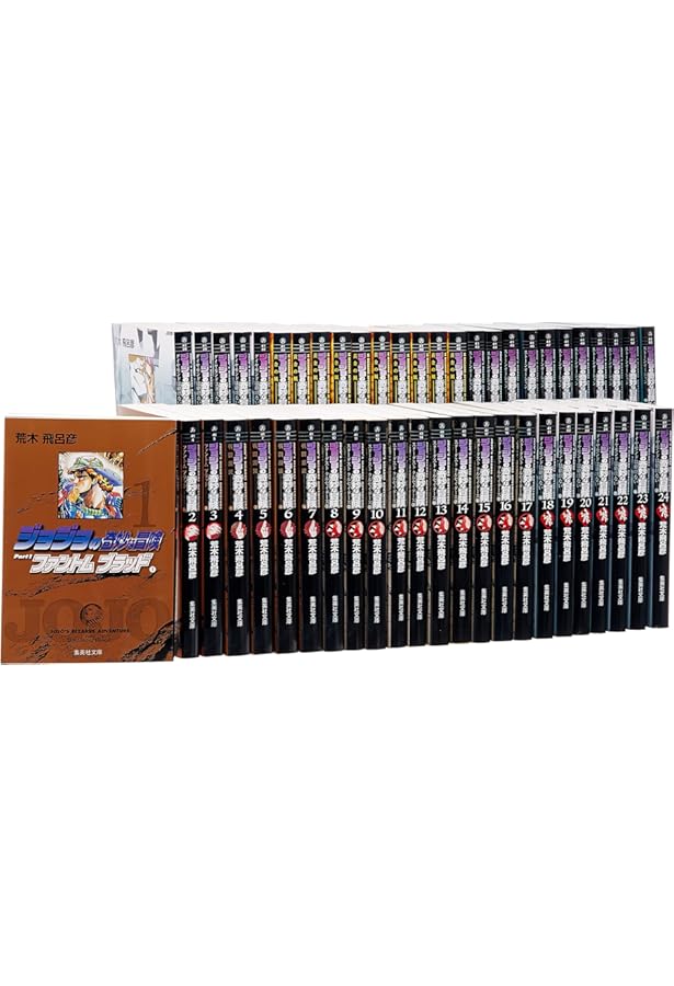 Amazon.co.jp: ジョジョの奇妙な冒険 1～63巻 全巻セット 全63冊 荒木