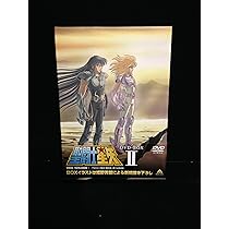 Amazon.co.jp: 聖闘士星矢 DVD-BOX II : 古谷徹, 鈴置洋孝, 堀川りょう
