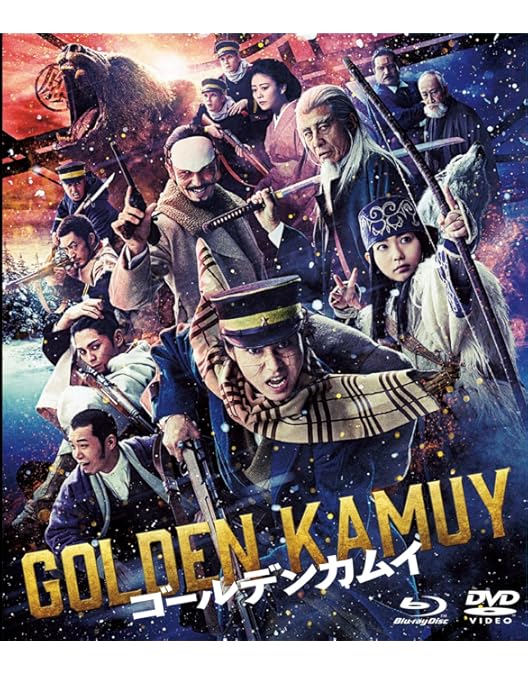 Amazon.co.jp: ゴールデンカムイ -北海道刺青囚人争奪編- DVD BOX [DVD