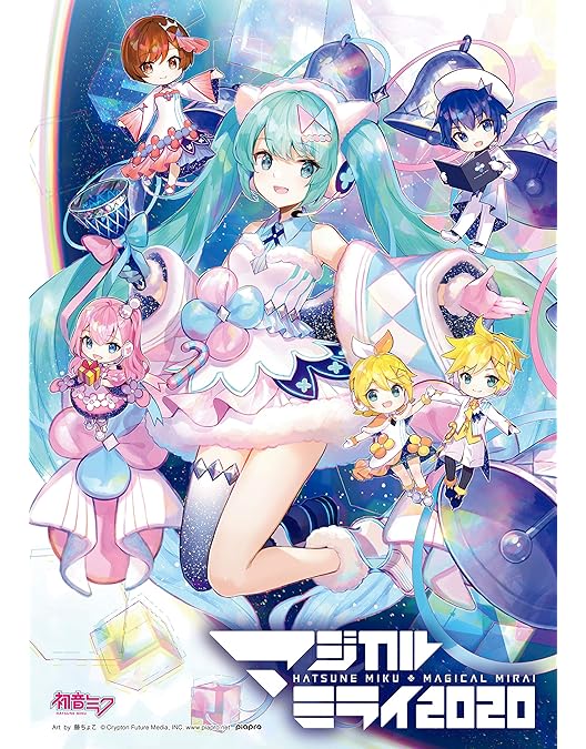 Amazon.co.jp: 初音ミク「マジカルミライ 2018」 (DVD通常盤) : 初音