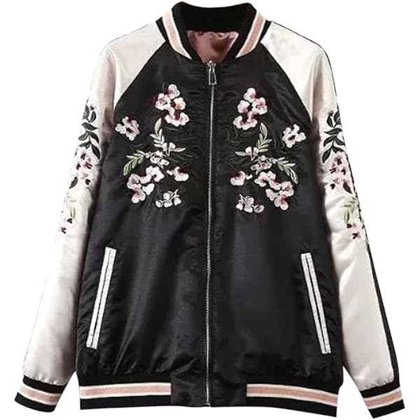 Amazon.com: Flygo Women's Reversible Floral Embroidery Satin