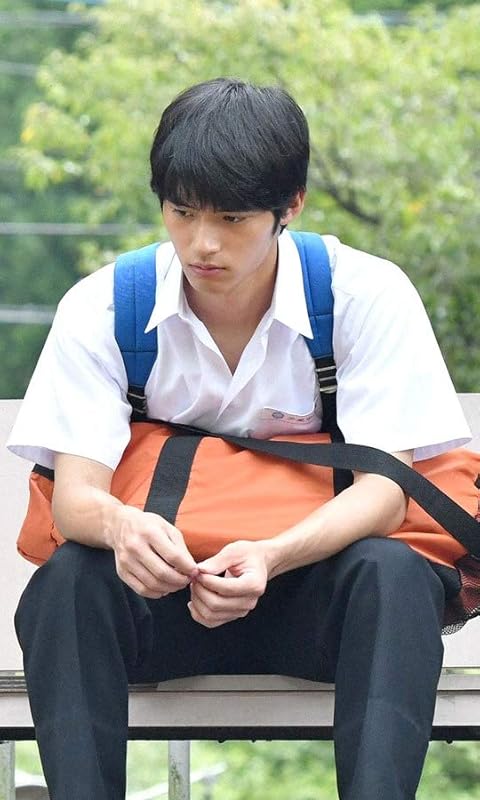 水上恒司(岡田健史) FVGA(480×800)壁紙 『中学聖日記』黒岩晶 男性