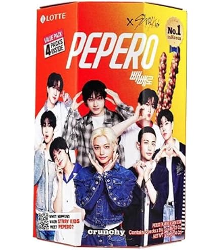 Amazon.com: Stray Kids DO IT [EVIL SKZOO SPEAKER Ver.] SKZ IT TAPE