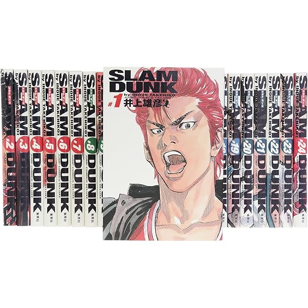 Amazon.com: SLAM DUNK(スラムダンク) コミック 全31巻完結セット