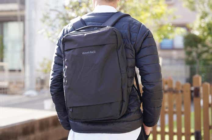 モンベルの「ユティリティーデイパック」をレビュー！スリムで軽くてA4