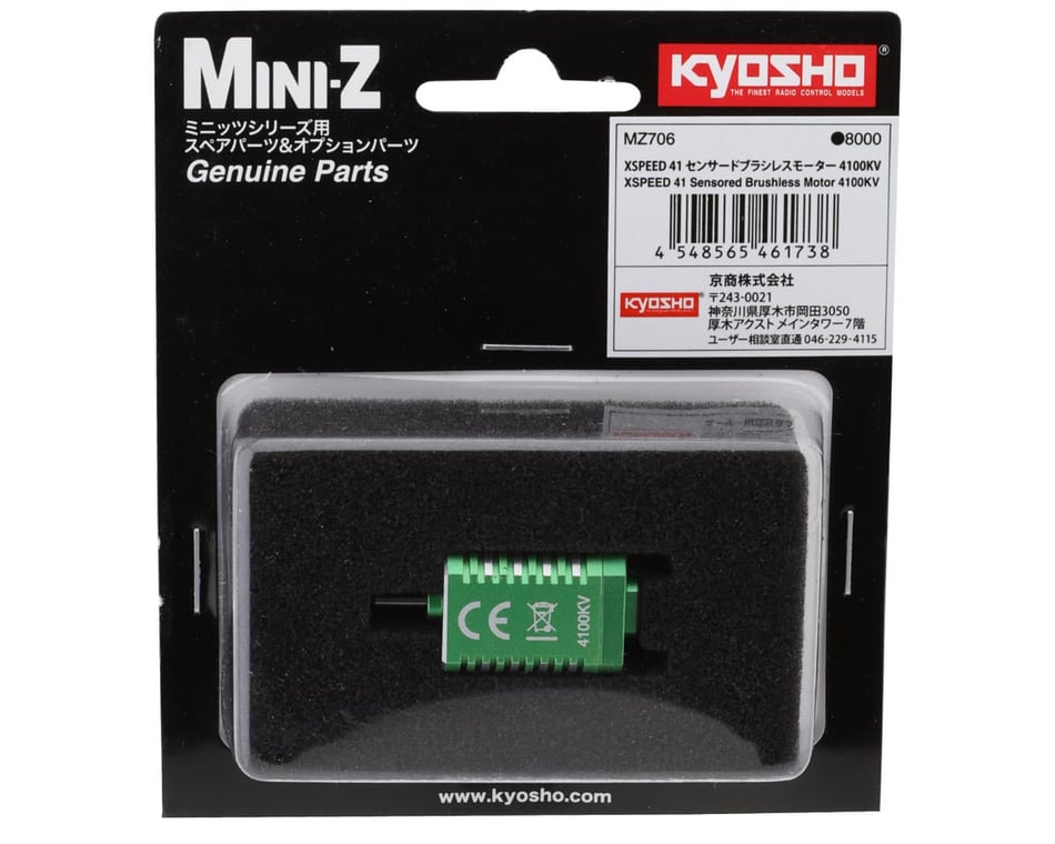 Kyosho Mini-Z MR04 EVO2 Xspeed 41 Sensored Brushless Motor (4100kV