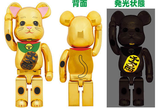 メディコム・トイ 東京ソラマチ9周年！ 限定ベアブリック大集合