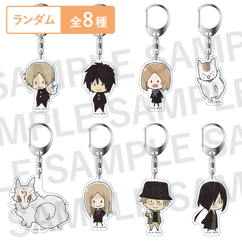 夏目友人帳】ゆる～い『なつめゆる人帳』でグッズの可愛さ倍増