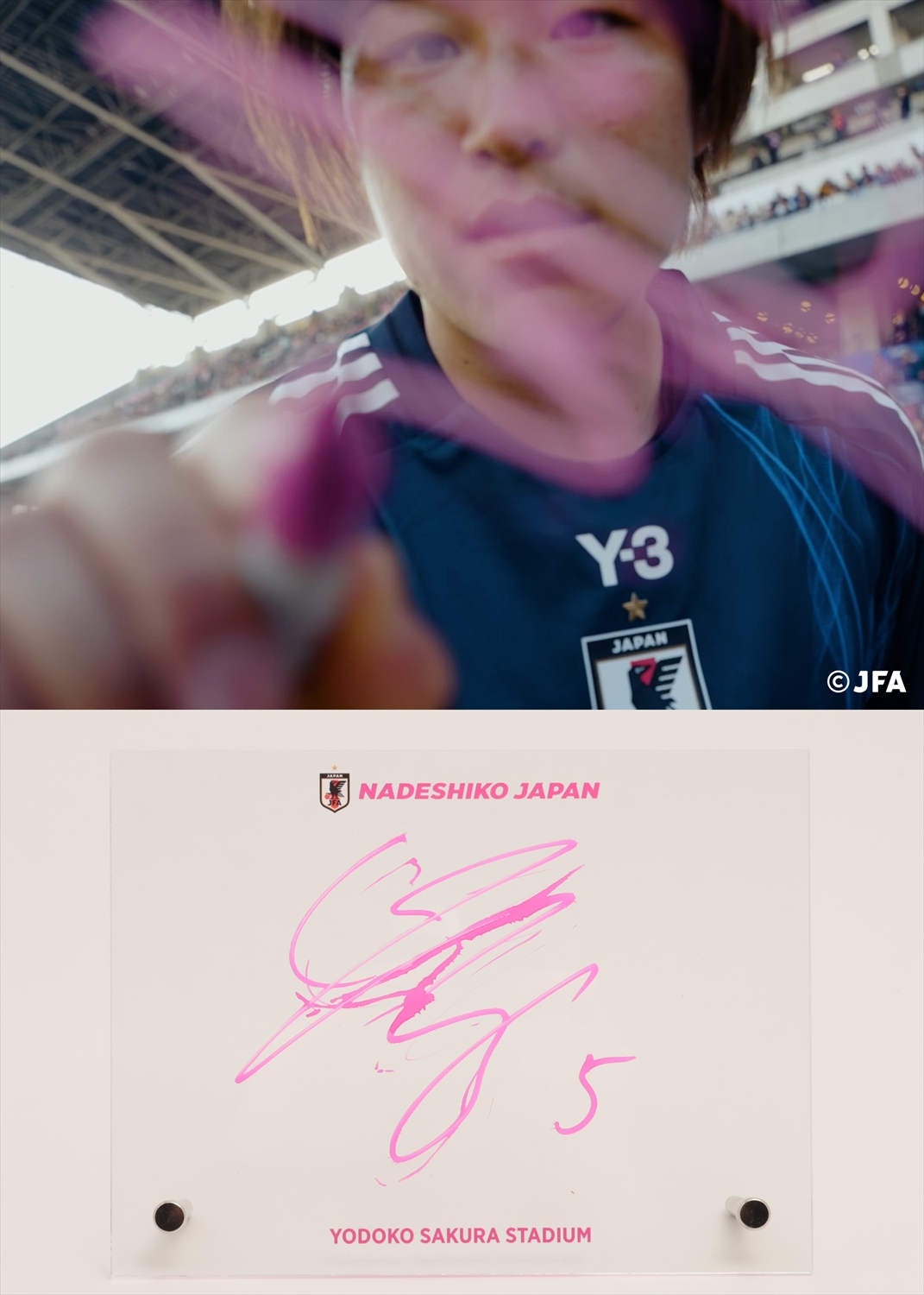 HATTRICK（ハットトリック）-選手の想いをファンへ届ける公式