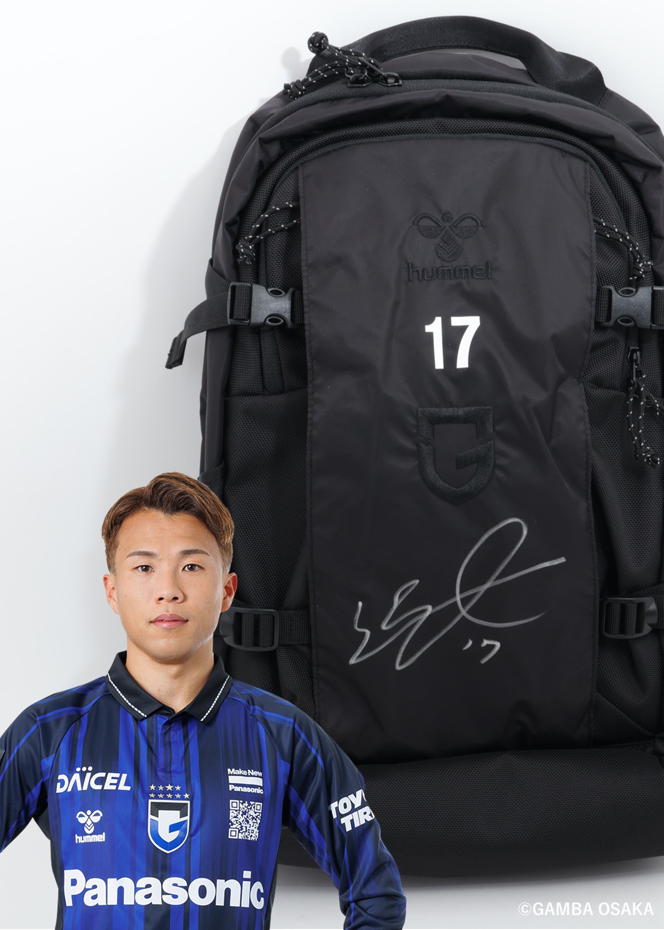 HATTRICK（ハットトリック）-選手の想いをファンへ届ける公式