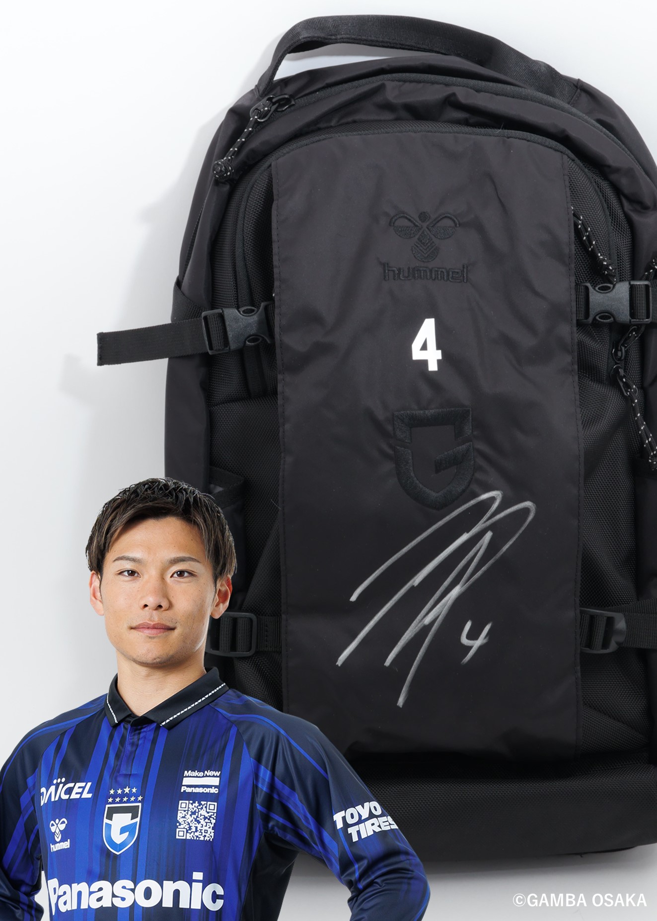 HATTRICK（ハットトリック）-選手の想いをファンへ届ける公式