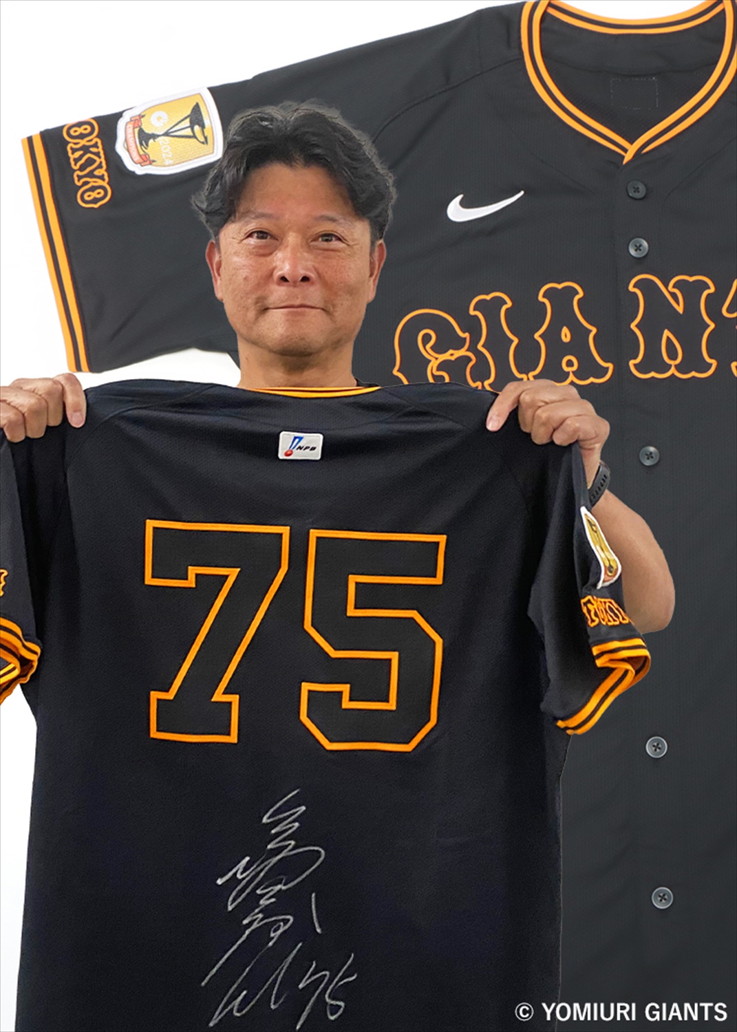 ジャイアンツ 長野久義 プロコレ ユニフォーム 直筆サイン入り ナイキ