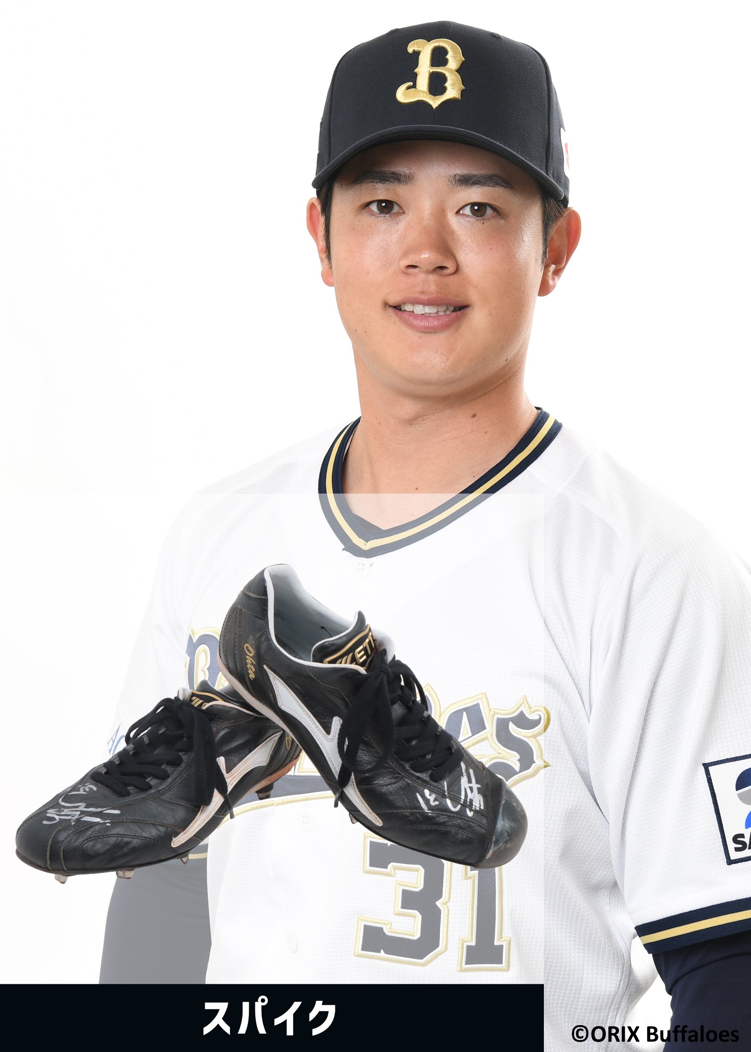 HATTRICK（ハットトリック）-選手の想いをファンへ届ける公式