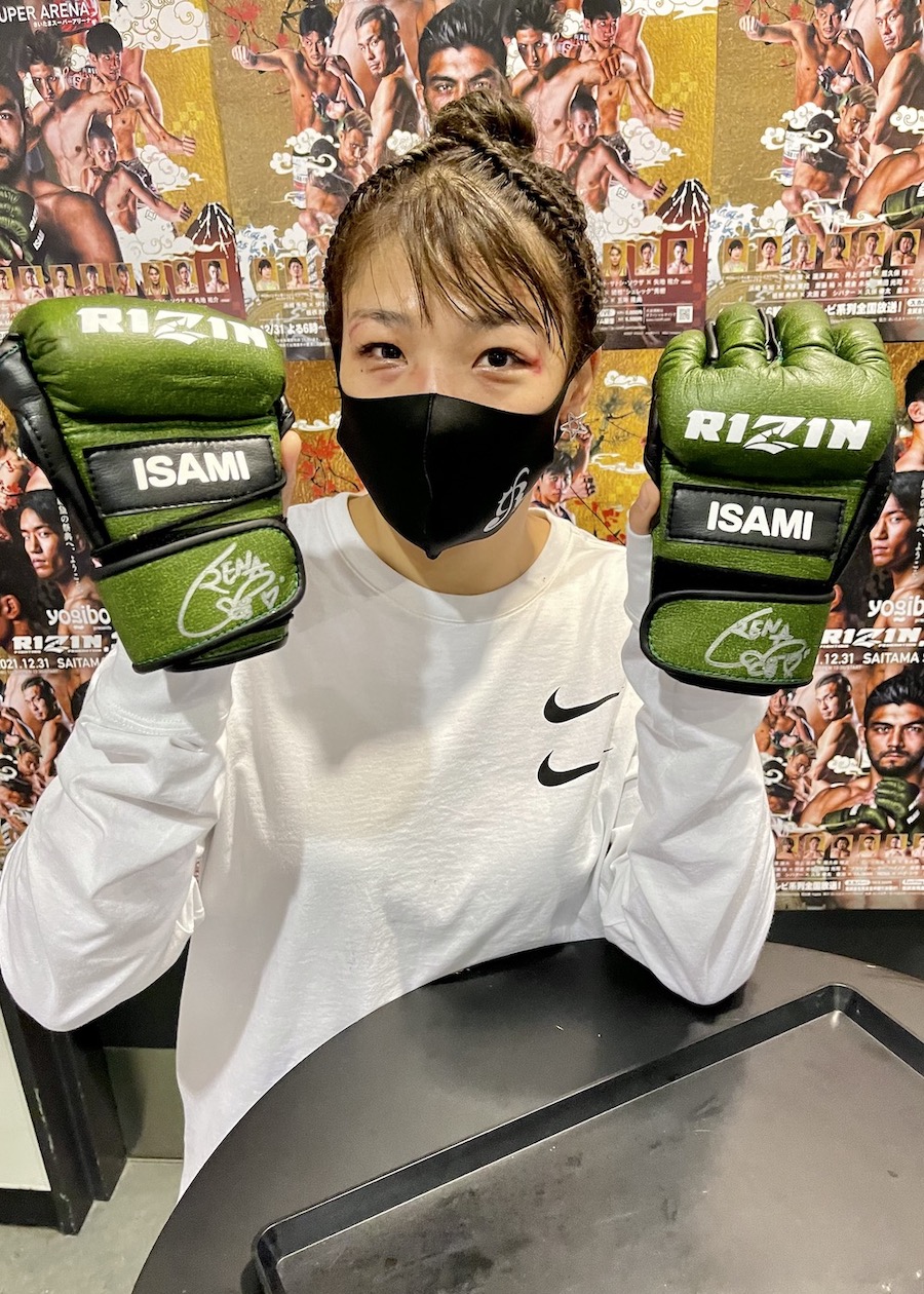 HATTRICK（ハットトリック）-選手の想いをファンへ届ける公式