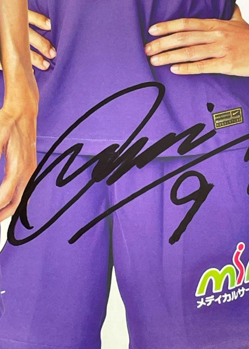 HATTRICK（ハットトリック）-選手の想いをファンへ届ける公式