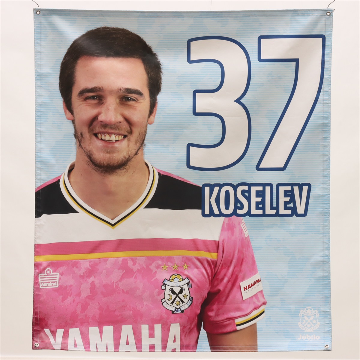 HATTRICK（ハットトリック）-選手の想いをファンへ届ける公式