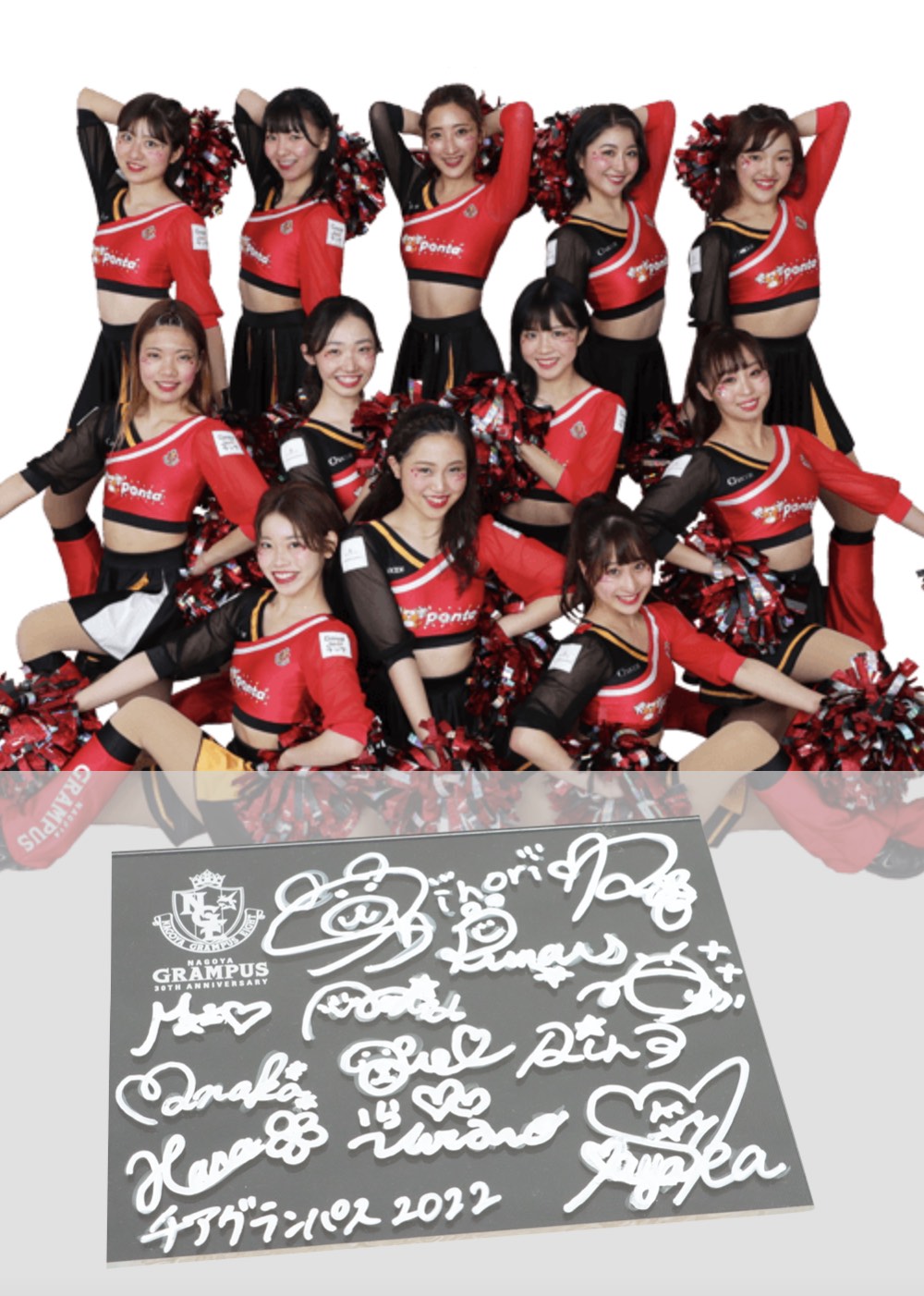 HATTRICK（ハットトリック）-選手の想いをファンへ届ける公式