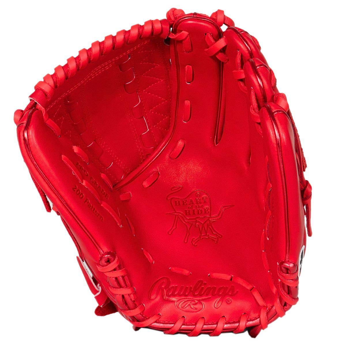 Rawlings Ares Heart of the Hide Pitcher Glove | Better Baseball