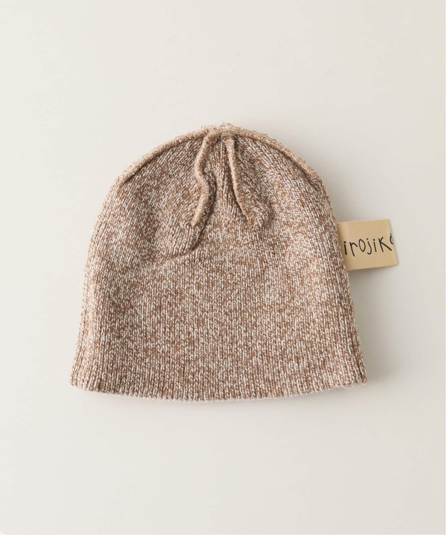 irojikake/イロジカケ REVERSIBLE BEANIE（ニットキャップ・ビーニー