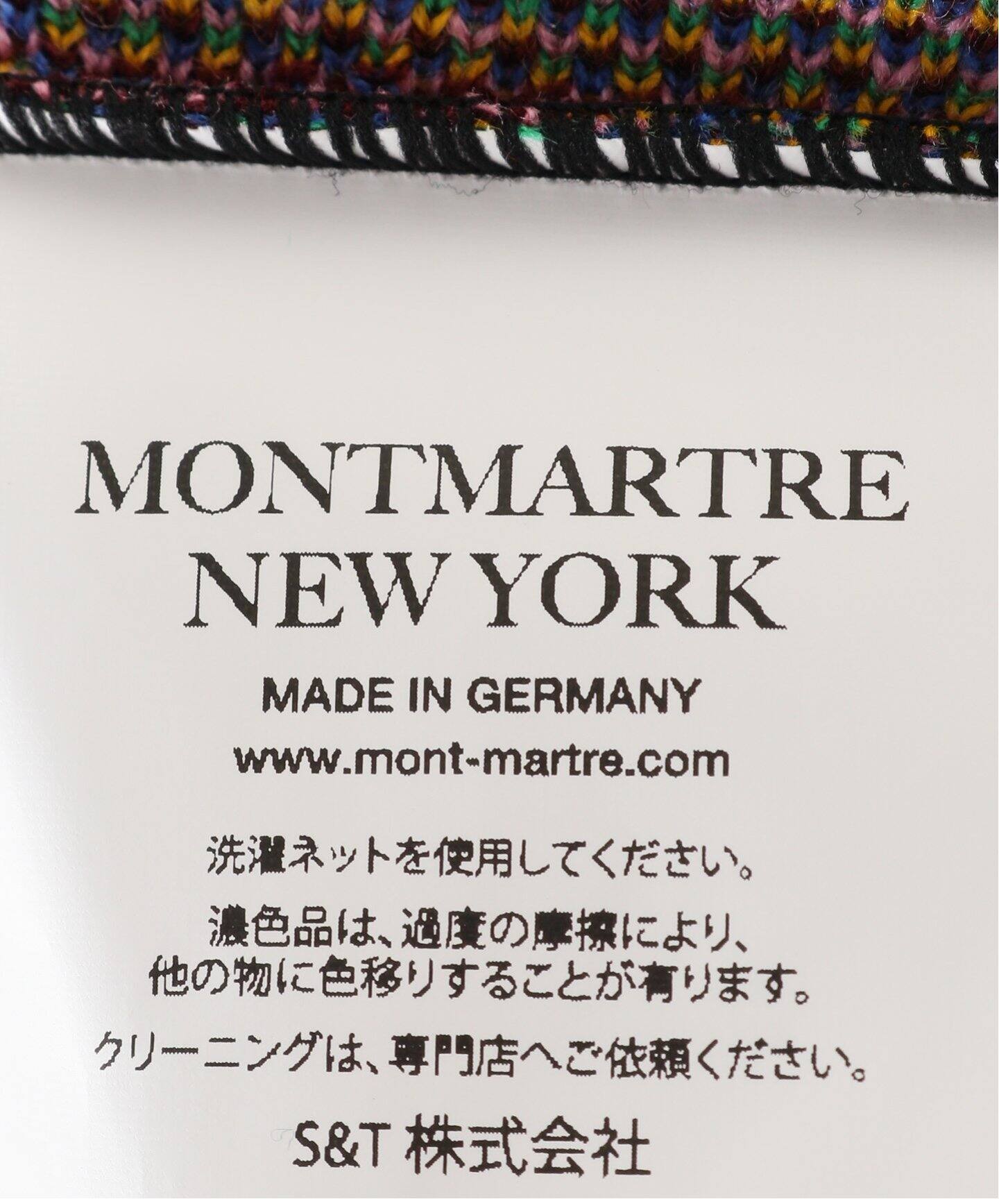 Montmartre New York/モンマルトルニューヨーク】 Last Impressions