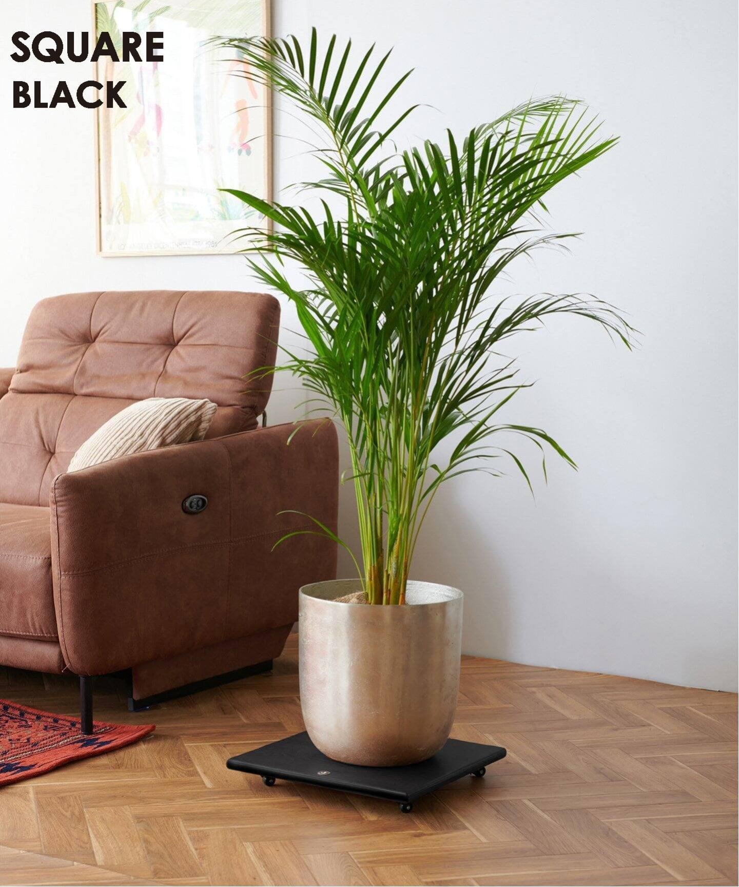 JSF PLANT CADDY-square キャスター付き 植木鉢台（収納家具