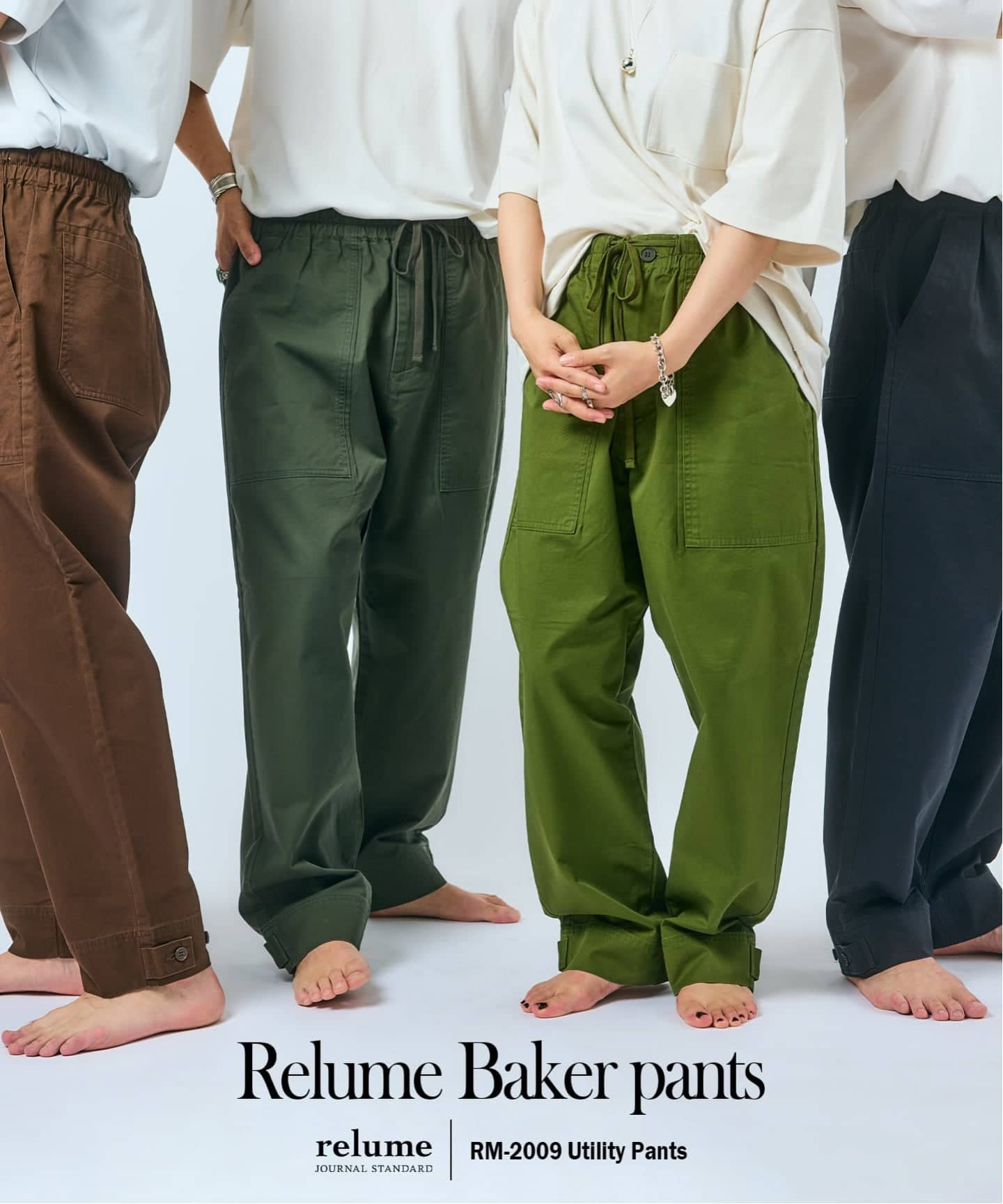 Relume” ベイカー パンツ（その他パンツ）｜JOURNAL STANDARD relume