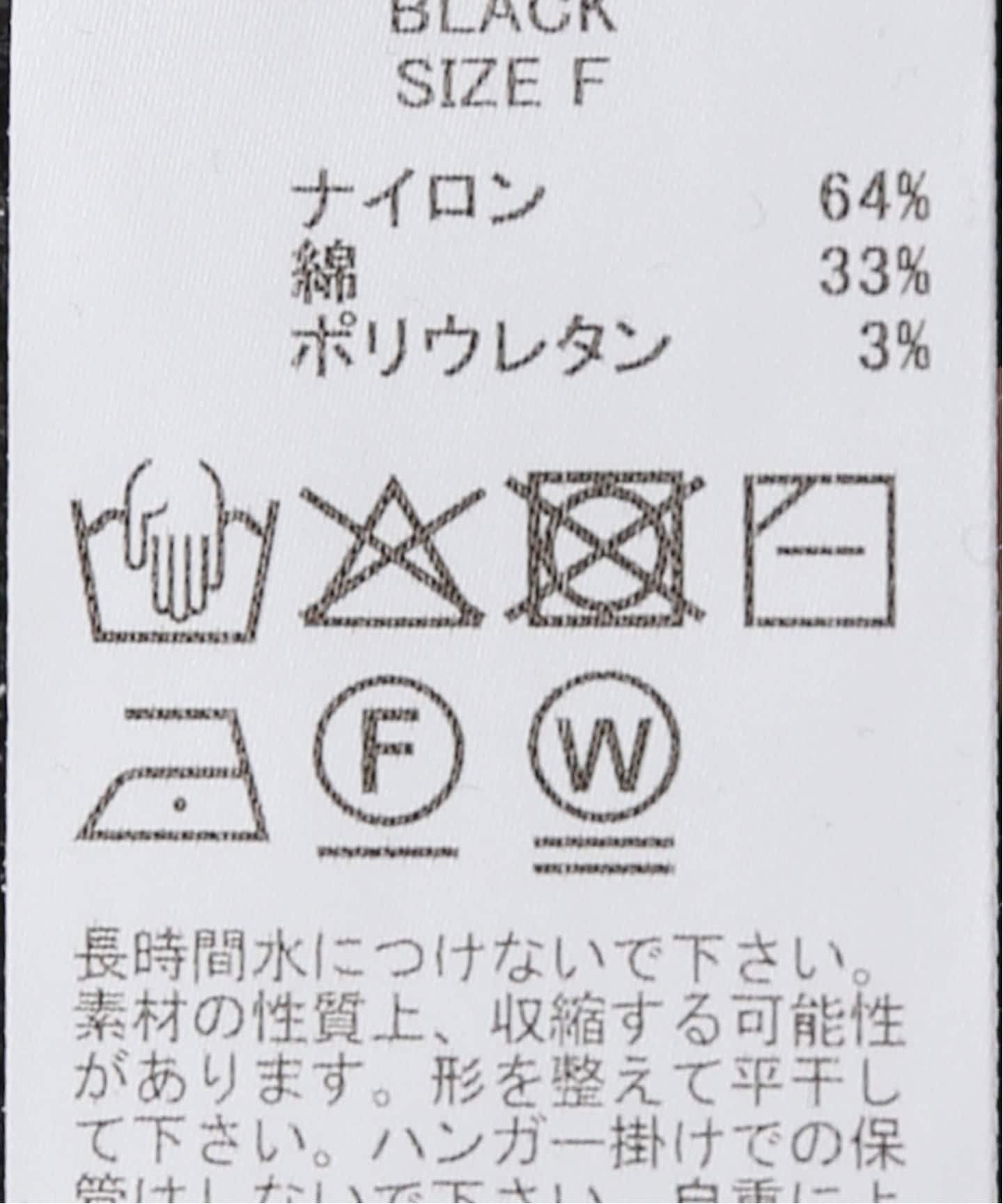 IRONING/アイロニング FLORAL SHIRRED LACE ロングスリーブ（Tシャツ