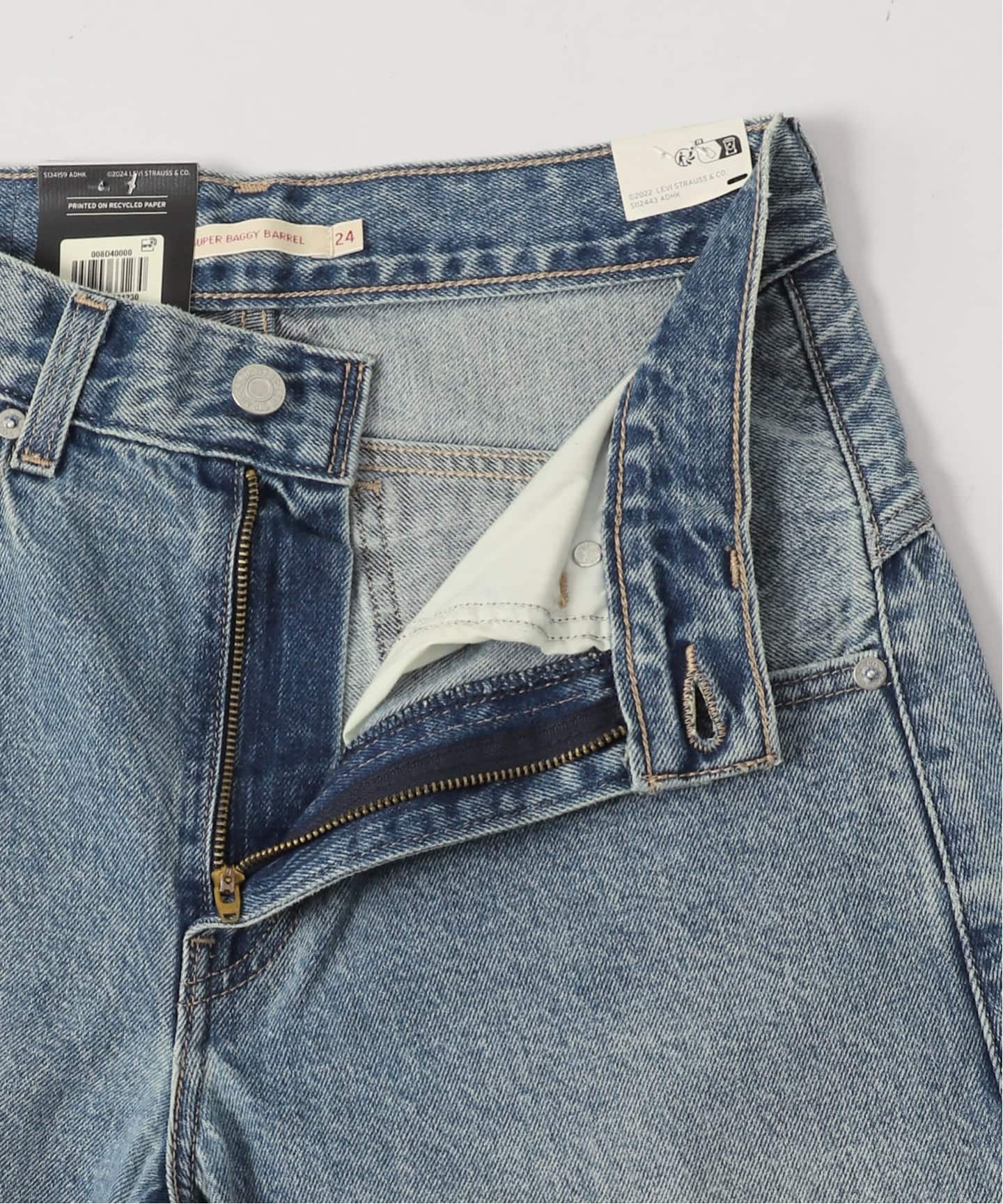 LEVI'S/リーバイス 別注SMU SUPER BAGGY BARREL*（デニムパンツ