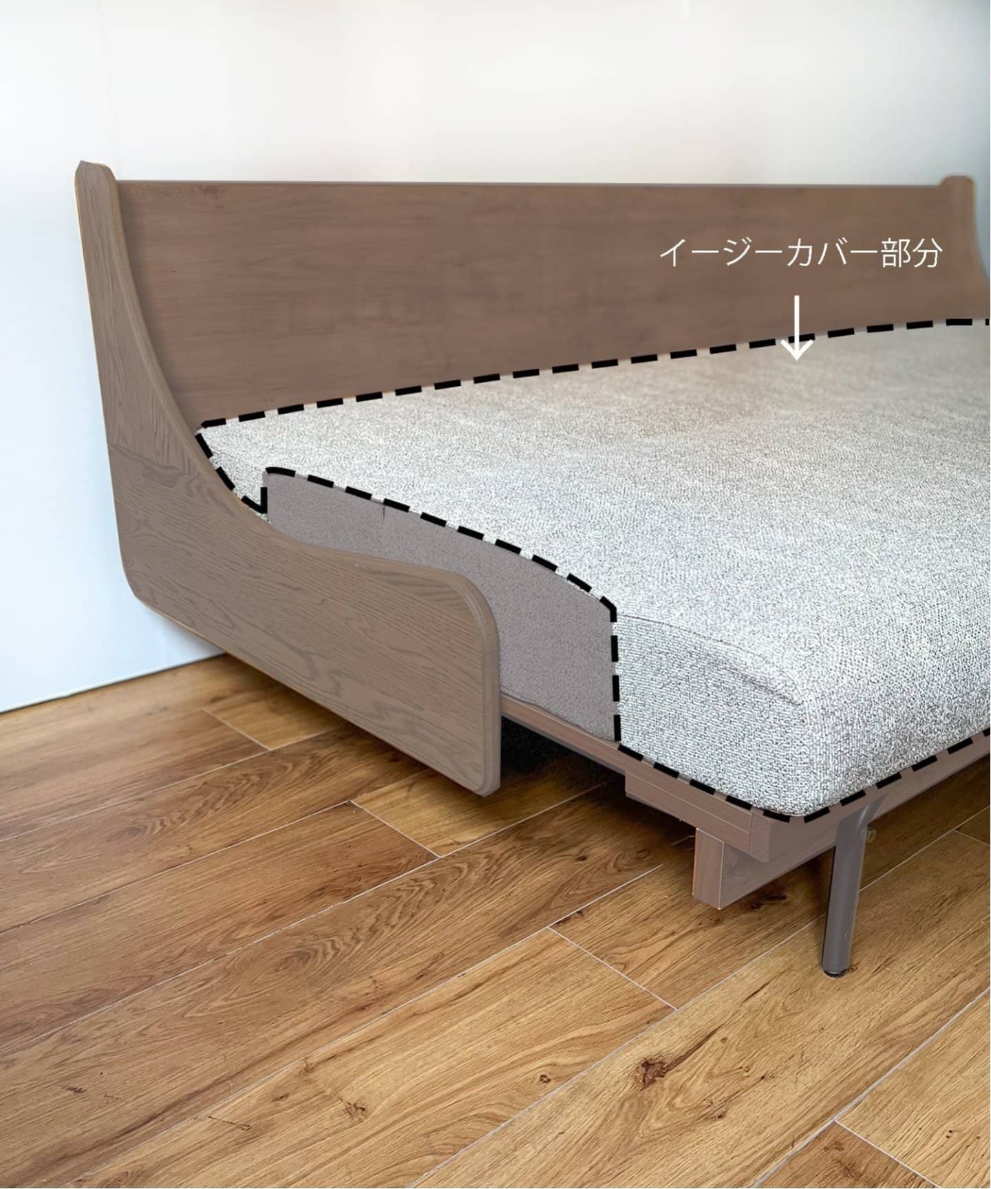 HABITAT EASY COVER 180cm (GY) ハビタソファ イージーカバー グレー