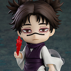 ねんどろいど 宿儺