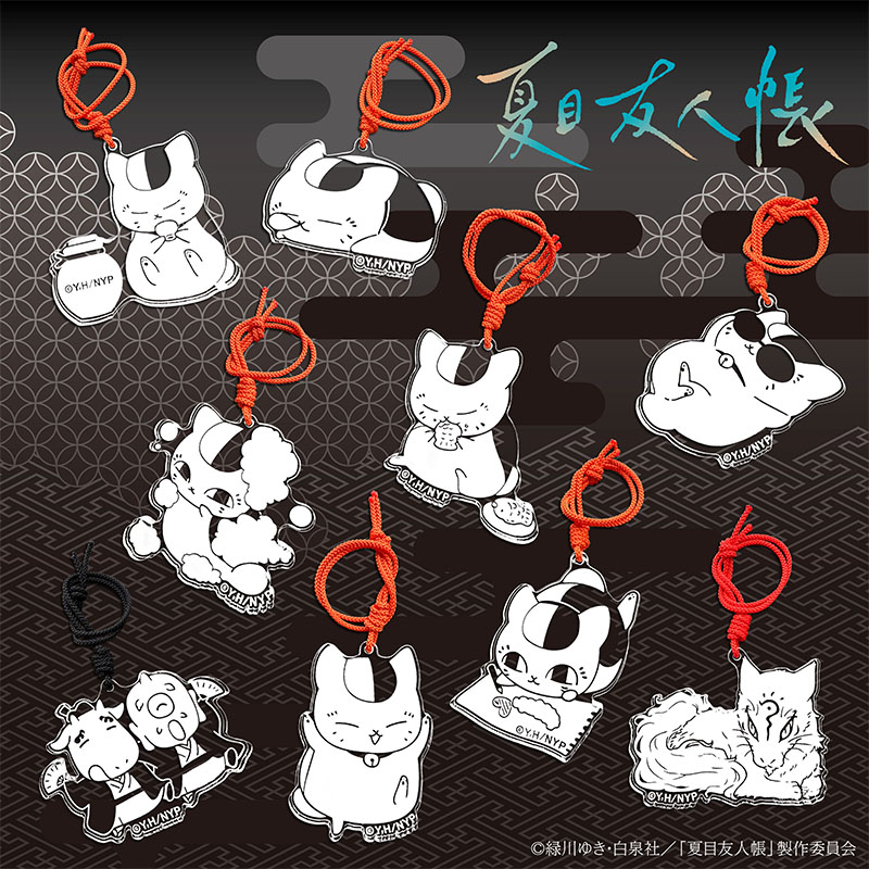 斑の検索結果【夏目友人帳 アニメ公式オンラインストア】