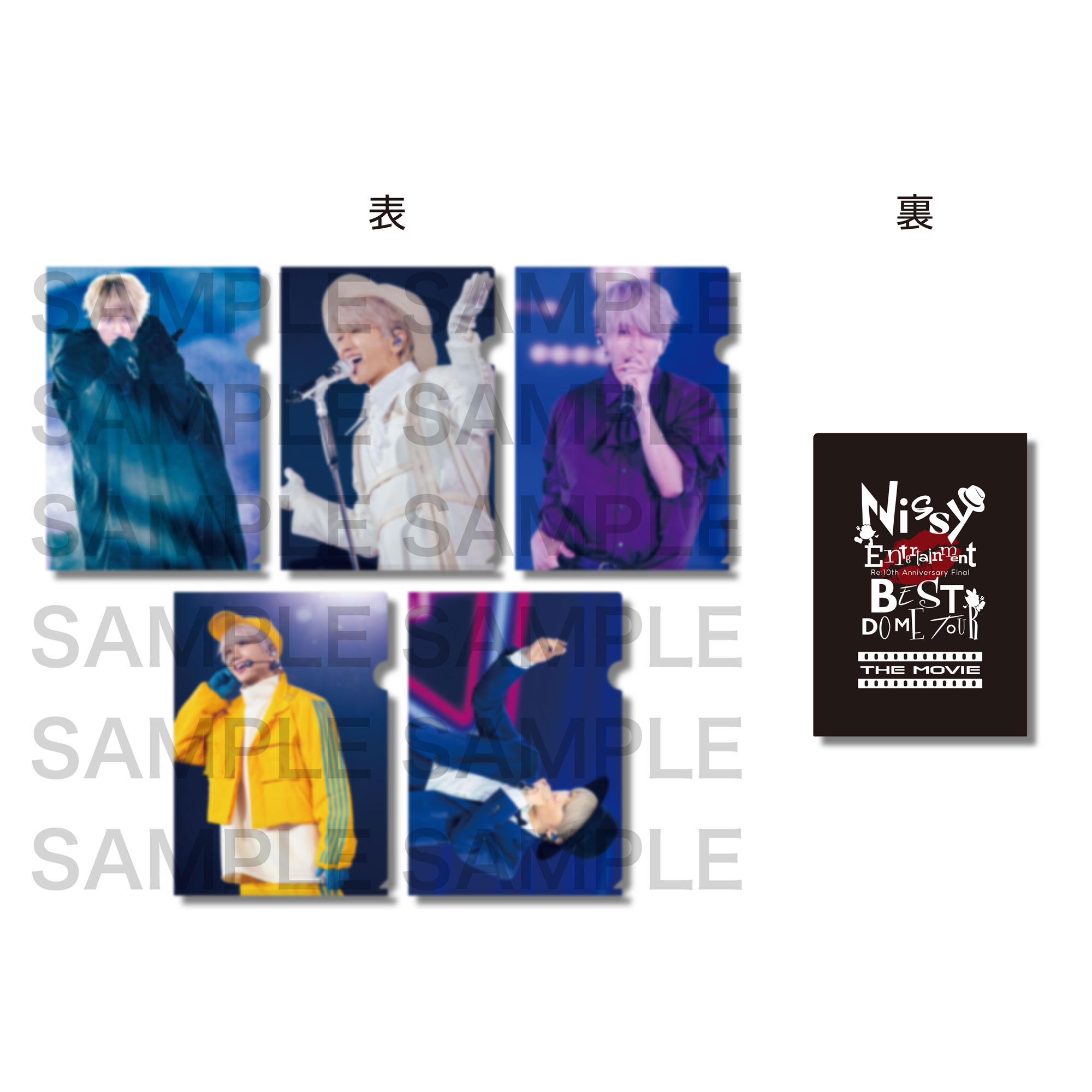 商品の検索結果【Nissy Entertainment Bazaar】