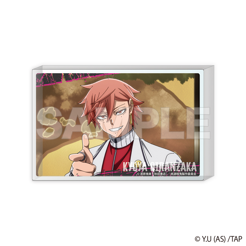 桃源暗鬼 トレーディング場面写アクリルブロック【YTE公式オンライン