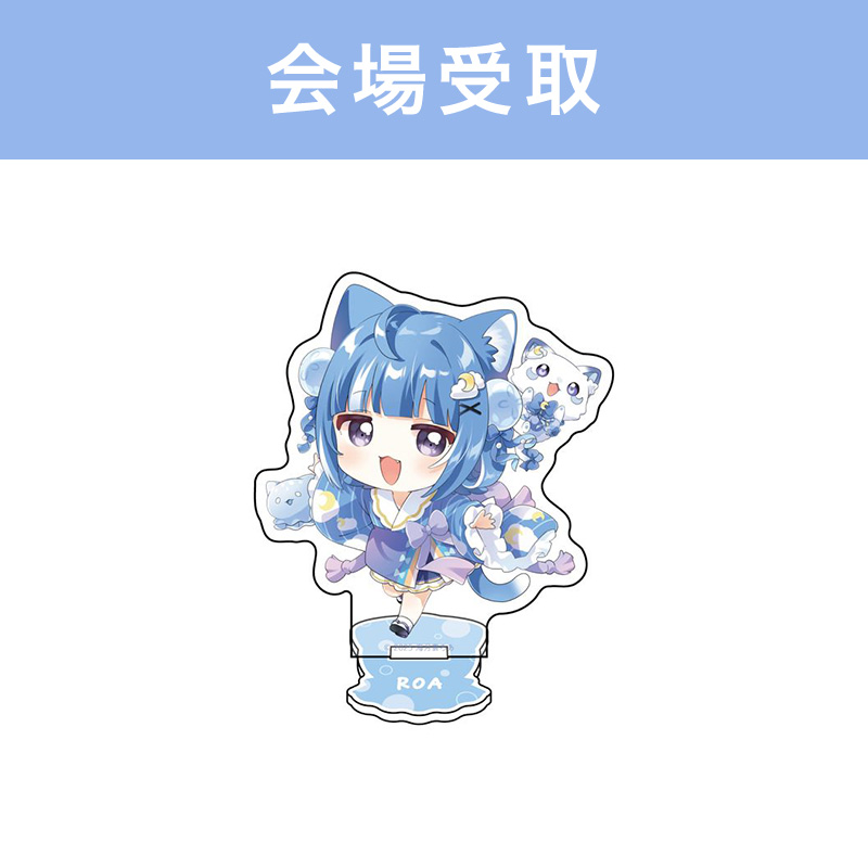 商品の検索結果【FUN'S PROJECT MALL】