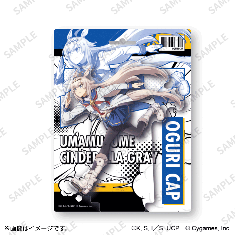 アニメ『ウマ娘 シンデレラグレイ』SHOP 第1R【Fan-Xross モール®】