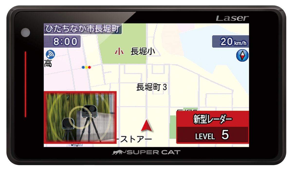 レーザー探知性能が飛躍的に向上！新型オービスに対応したセパレート