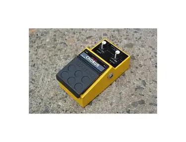 Maxon CS-550 Stereo Chorus - What To Know & Where To Buy | Equipboard