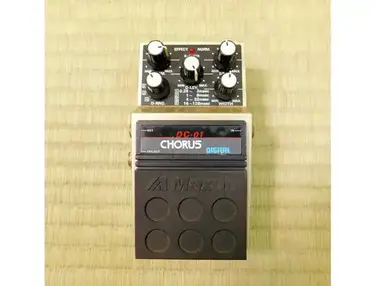 Maxon CS-505 Stereo Chorus - What To Know & Where To Buy | Equipboard