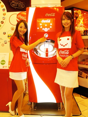 ゆう101さん専用 珍品 コカ・コーラ 日本初のディスペンサー ゆう101