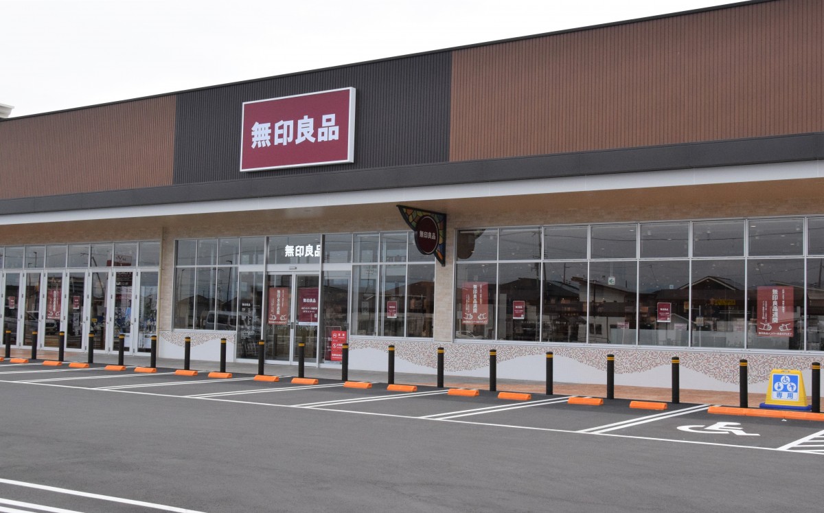 商業施設「ルビットパーク南草津」に5月7日、オープンする「無印良品
