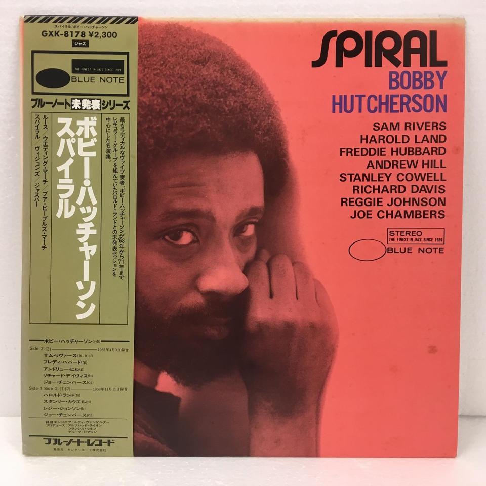 SPIRAL/BOBBY HUTCHERSON BOBBY HUTCHERSON - 中古オーディオ 高価買取