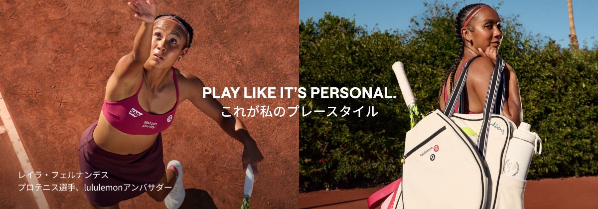 テニス 【ルルレモン公式｜lululemon Japan】 - リラックスフィット
