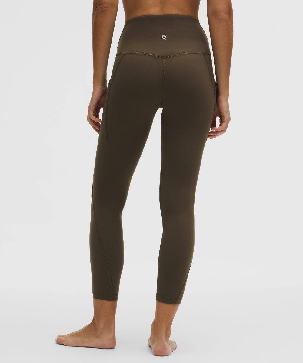 ルルレモン Align™ ハイライズパンツ ポケット付き 25インチ