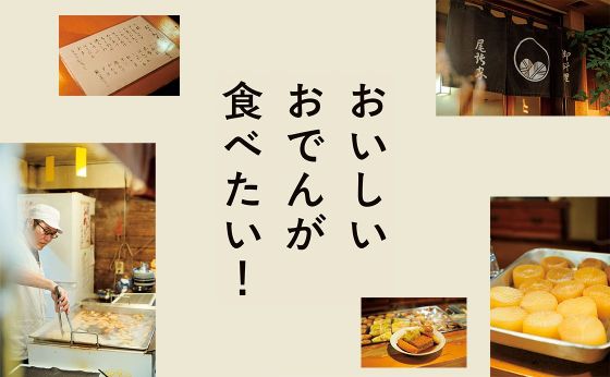 唐田えりか《プロフェッショナルの肖像「PRO-FILE」》 | metropolitana