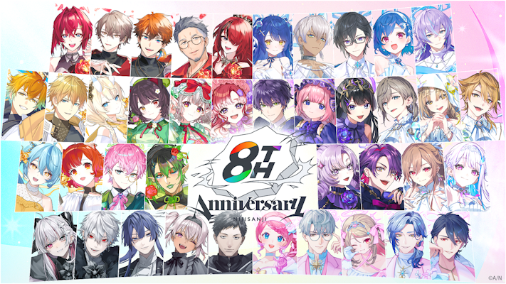 にじさんじ 8th Anniversary」グッズを2026年2月3日(火)12時から販売
