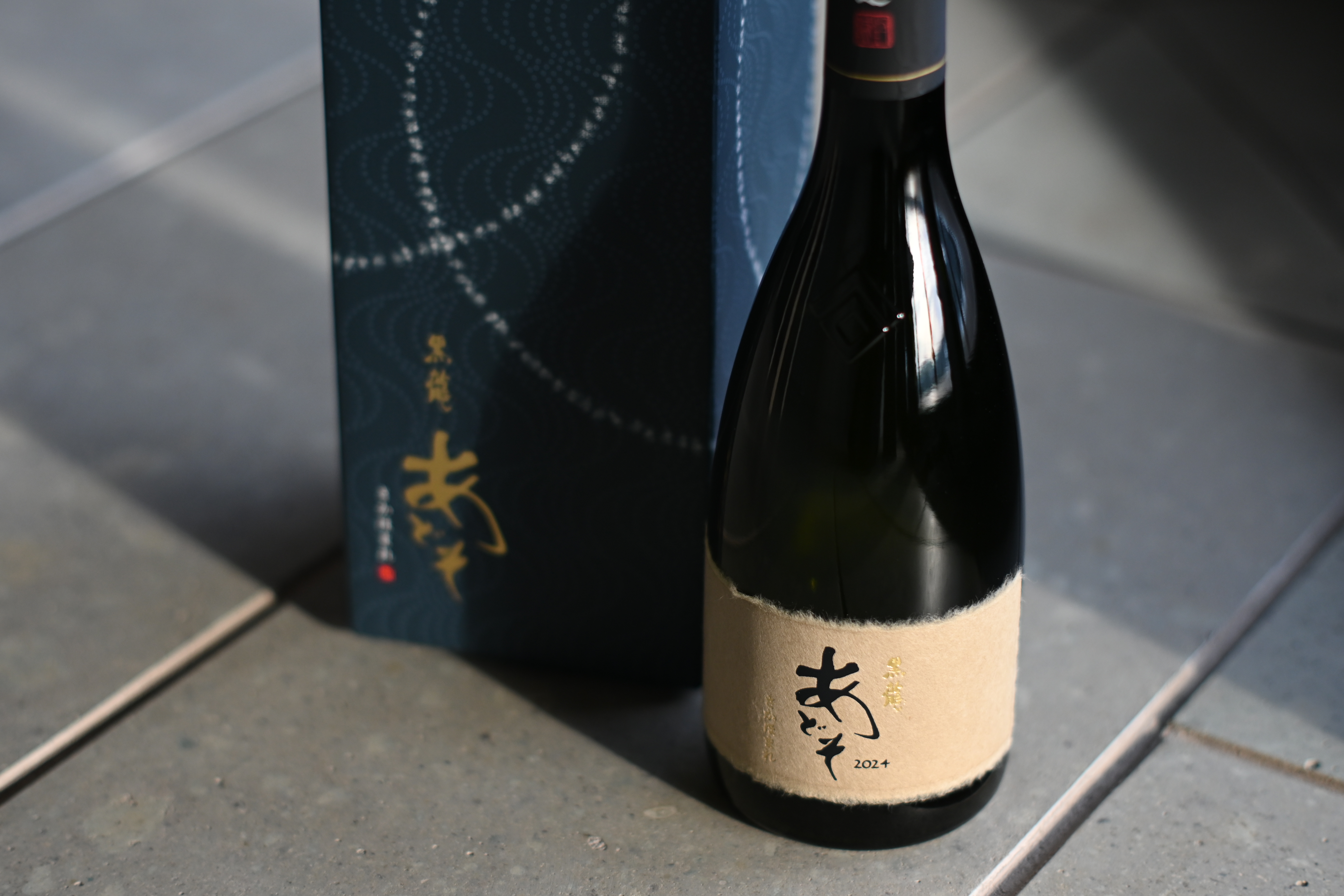 黒龍 あどそ さかほまれ発売のお知らせ|NEWS | 石田屋ESHIKOTO店