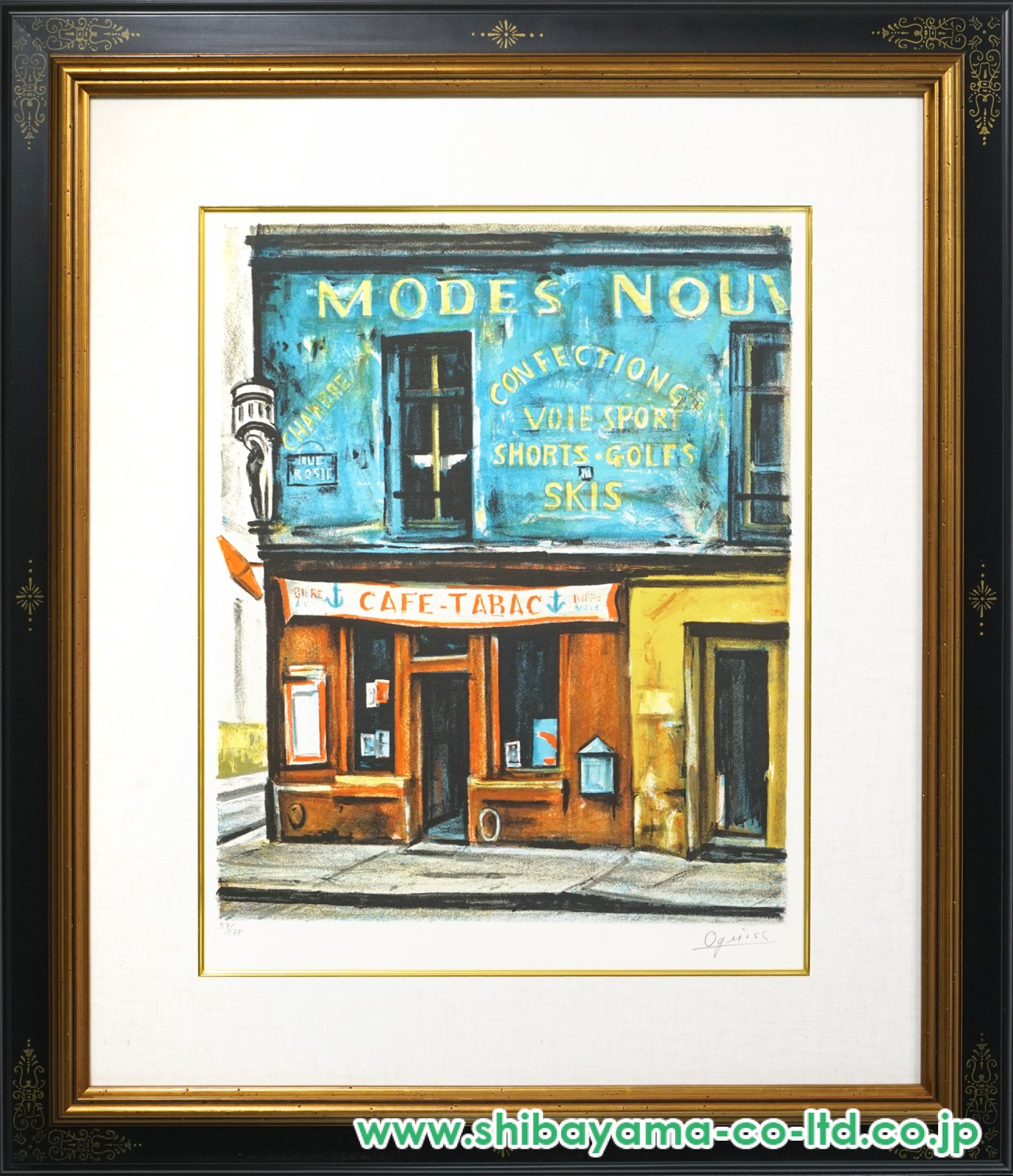 荻須高徳 【パリのカフェ】 リトグラフ 15384_9463320b41060731c39bd520